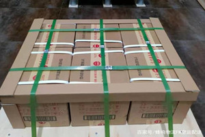 两江机场物流酒水【机场货运当天